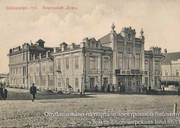 Театр кукол